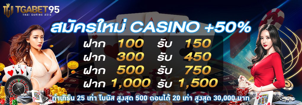 เล่นสล็อต777 เว็บตรงไม่ผ่านเอเย่นต์