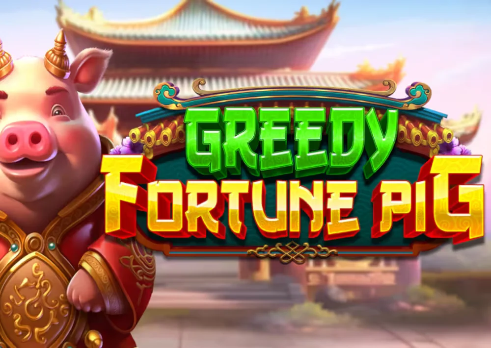 ทดลองเล่น pp